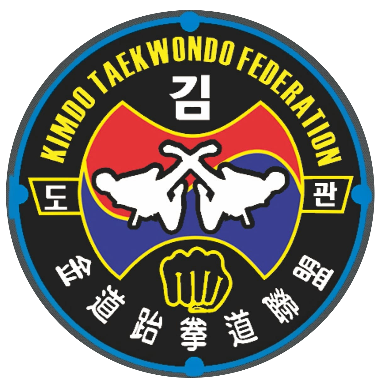 Kimdo Taekwondo Logo
